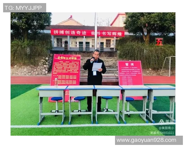 为梦想而战熊猫体育向每一位拼搏者致敬共同书写辉煌篇章